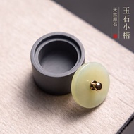 📦New Arrival~Jade Small Inkstone Small Regular Calligraphy Dedicated with Lid Raw Stone Material Hot