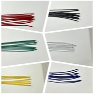 Wire 24AWG 20cm Single Core 10pcs/Set | Copper Cable | DIY Electronics