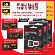 128GB Extreme PRO｜250MB/s microSDXC 記憶卡｜5K/4K錄影｜UHS-I A2 V30 U3｜附SD轉卡器｜SDSQXCJ-128G-GS6MA【原裝正貨】