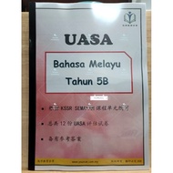 🎯 Bahasa Melayu 12份UASA 评估试卷 Tahun 5B HARDCOPY 国文模拟试题UASA 5 年级优学教育分享出版 KSSR SEMAKAN 课程单元编写