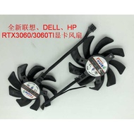 Brand New Dell RTX3060/RTX3060TI Graphics Card Fan