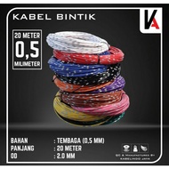 Astra 0.5 spot cable