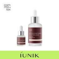IUNIK Beta Glucan Power Moisture Serum