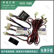 General Motors Electric Window Switch Hook Type Front Car2Door Electric Window Switch Wiring Harness