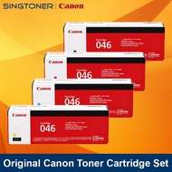 [Bundle of 4] Canon 046 Black Cyan Magenta Yellow Toner Cartridge For imageCLASS MF731Cdw MF735Cx LB