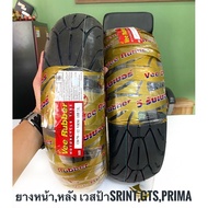 ยางหน้า,หลัง เวสป้า🪛SPRINT,GTS,PRIMAขอบ12  หน้า110/70-12 หลัง 120/70-12