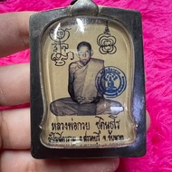 Lp Kuay Wat Khositaram (Locket)