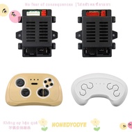 NONEDYODYE HH707K-2.4G Kids Transmitter Children Electric Vehicle