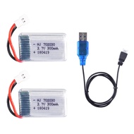 2Pcs 3.7V 300mAh 20C 702030 Rechargeable Lipo Battery with USB Charger for MJX X100 T53 T54 UDI U816