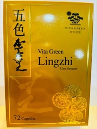 五色靈芝 72粒