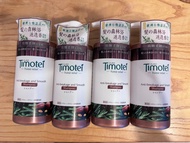 TIMOTEI shampoo 迷迭香