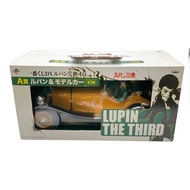 Lupin the Third (Lupin Sansei) Lupin & Model Car Figure A Prize Ichiban Kuji DX