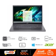 Acer โน๊ตบุ๊ค Aspire 5 A515-58M-93MQ Steel Gray INTEL