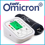 COD TaffOmicron Pengukur Tekanan Darah Sphygmomanometer with Voice - BW-3205 / alat pengukur tekanan darah darah digital tinggi otomatis lengan / tensi darah digital otomatis akurat yang bagus / tensimeter digital akurat terbaik / tensi meter lengan digit