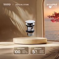 TOTO T6JV6  สะดืออ่างล้างหน้าชนิดป๊อปอัพ