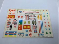 tomy tomica 貼紙 黑盒 紅白盒 抽奬