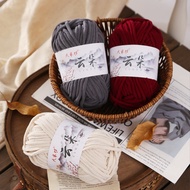 STUDIORAJUT - SMALL PLY MINI CHENNILE KNITTING YARN 50GRAM