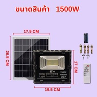 ไฟโซล่าเซลล์ 1500W 2000W 2500W 3000W ไฟโซล่าเซลล์ ไฟสปอร์ตไลท์ Solar Light หลอดไฟ led ไฟโซล่าเซล ไฟพ