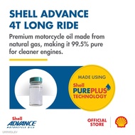 🚚○Shell Advance 4T Long Ride 10W-40 Fully Synthetic Motorcycle Engine Oil (1L)