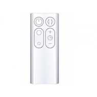 Genuine Dyson AM06/AM07/AM08 Fan Remote Control