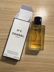 Chanel No. 5 新香水