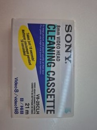Sony Cleaning Cassette V8-25CLH
