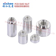 700PCSSMTSO-M2-6ET  Tinned Nut Nut Column with Coil  /Plate-mounted SMD Reel SMDPCB  ZBNG