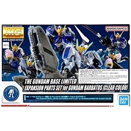 [Direct from Japan] MG 1/100 Gundam Base Limited Expansion Parts Set for Gundam Barbatos [Clear Color] Mobile Suit Gundam Iron-Blooded Orphans