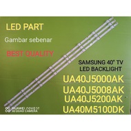 SAMSUNG LED BACKLIGHT NEW SET UA40J5000AK, UA40J5008AK, UA40J5200AK, UA40M5100DK