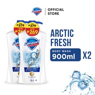 Safeguard Antibacterial Soap Body Wash Arctic Fresh 900mlx2