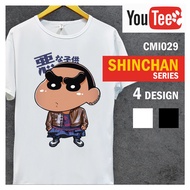 Graphic t shirt unisex 👕👩👦 t shirt grafik Unisex / 💯 Quality Tee / Local Stock Fast Delivery-CMI029