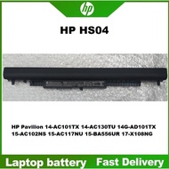 HP HS04 HP Pavilion 14-AC130TU 15-AC072NO 15-AC135NV 15-AF101NP 15-BA008CY 17-X108NG HSTNN-DB7I Lapt
