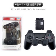 PS2 6 in 1 Wireless Gamepad 2.4G Gamepad Six-in-1 P3 Compatible PS2 Wireless Gamepad