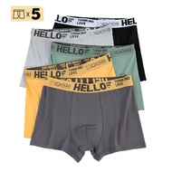 Hello Boxer 5 Pcs Set Seluar Dalam Lelaki Boxer Underwear Men Cotton Peninju Sukan Bernafas Spender 