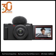 กล้องถ่ายรูป / กล้อง Sony / กล้องถ่ายทำ Vlog รุ่น Sony ZV-1F by FOTOFILE (ประกันศูนย์ไทย)