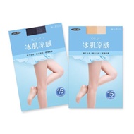 【ONEDER旺達】15D涼感無痕絲襪 透膚絲襪 涼感薄絲襪 台灣製