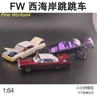 Fine Works 1/64 Chevrolet Inpalasis Coast Jumping Car Model