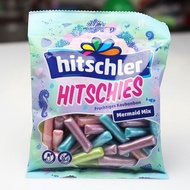 小红书酸糖 Hitschies酸味混合 美人鱼胶囊形状软糖 声控糖果cxbjiaersh.my1025  Sour sugar gummies voice controlled candy