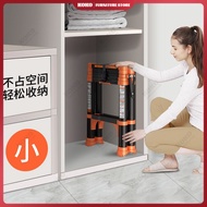 Folding telescopic ladder stainless steel herringbone ladder household thickened 6 steps anti-shakin