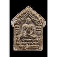 龙婆撒空 一期小模银符管 派古曼坤平佛 Lp Sakorn Wat Nongkrap BE2530