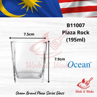 Ocean Brand Plaza Series Glass Cup / Cawan Kaca Siri Plaza Jenama Ocean