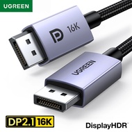 UGREEN Displayport Cable 16K 8K Video Audio DP Cable for TV Box PC Laptop Monitor Video Game Display