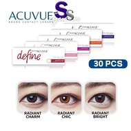 (30 pcs) Acuvue Define Daily Disposable Silicone Hydrogel Cosmetic Color Contact Lenses 2/3