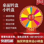 Teaching Aids Entertainment Lucky Draw Toys Turntable Lottery Machine Activity Kindergarten Turntabl