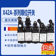 Tianyi Travel Switch X42A-S11/1R H02 H11 S02 1R 2R 1Z 1Y 2Y 3K