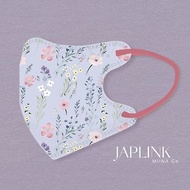 【 0-3歲】JAPLINK 幼幼醫療口罩-小薰衣草