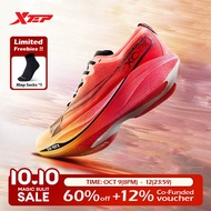 Xtep Women's 160X5.0 PRO Running Shoes New Generation Champion Edition Professional Marathon Racing 