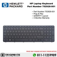 Laptop HP ProBook Keyboard Part Number 752928-001 / Keyboard Replacement