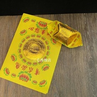 Blessing Supplies Buddhist Great Compassion Mantra Yellow Paper Folding Ingot Lotus Worship Burning 