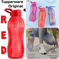 Tupperware Botol Minum